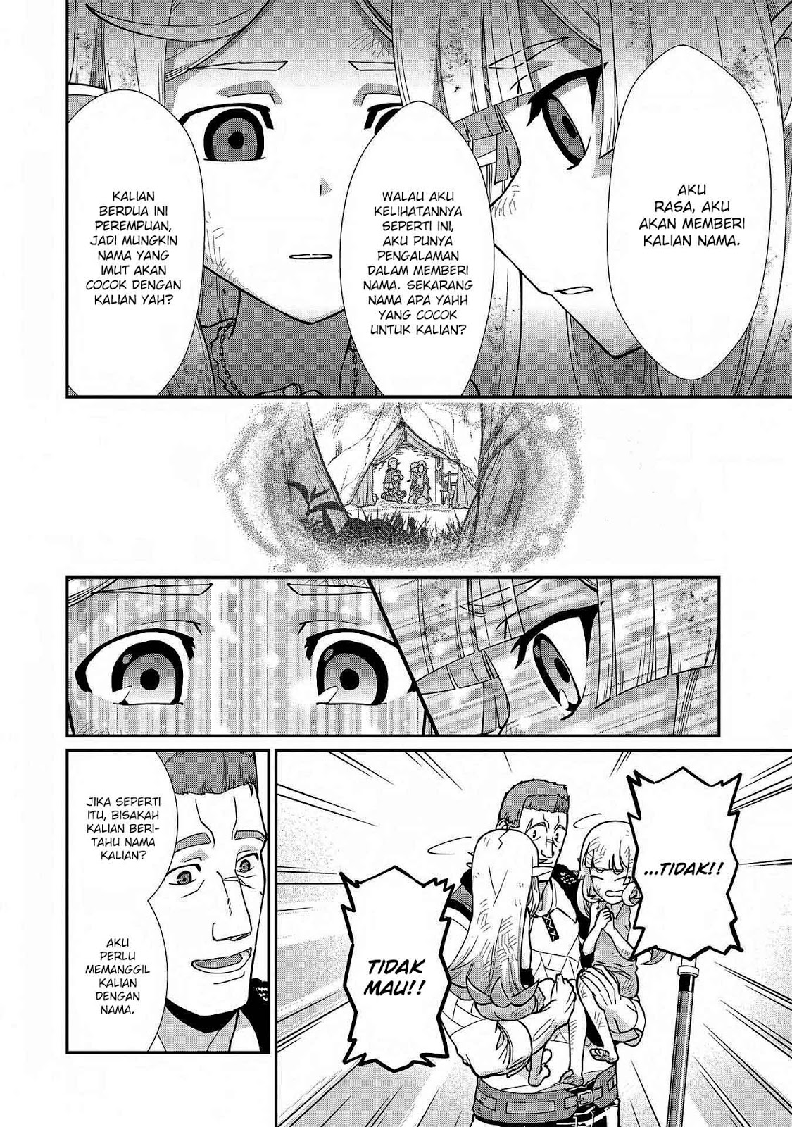 Ryoumin 0-nin Start no Henkyou Ryoushusama chapter 8